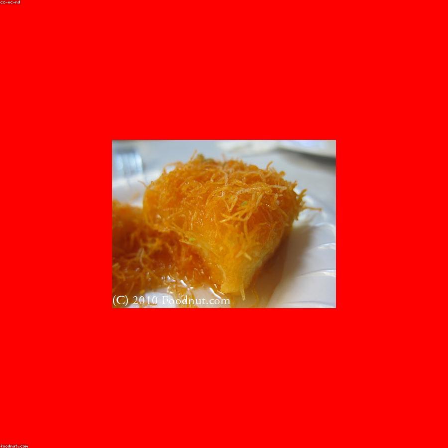 كنافة بالقشطة
