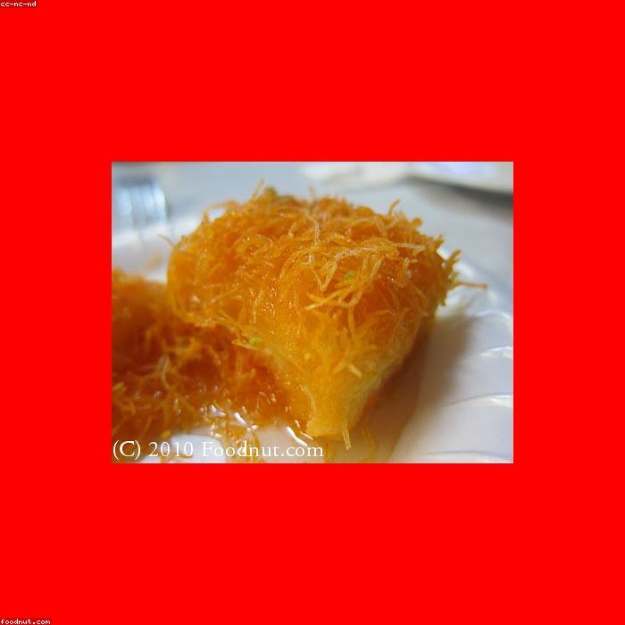كنافة بالقشطة